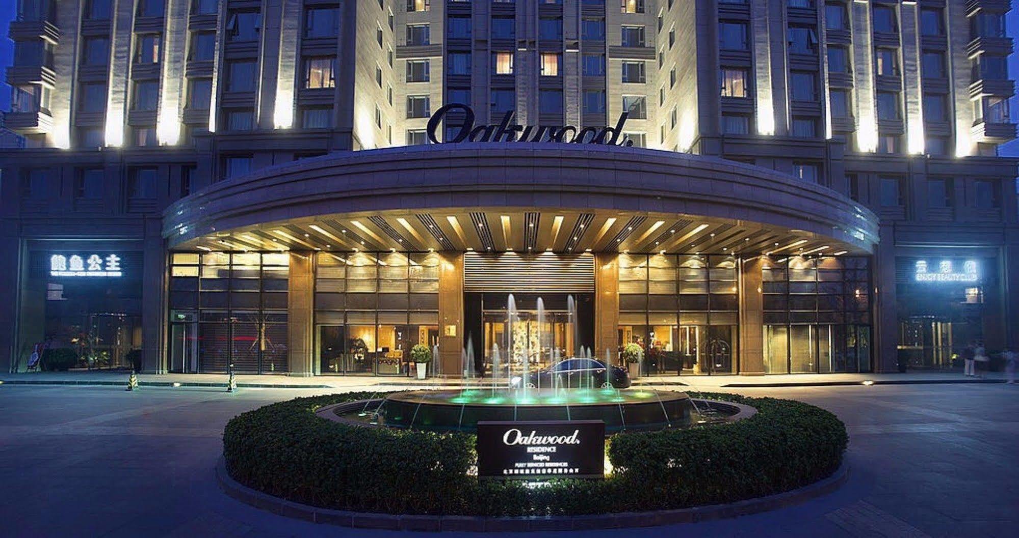 Oakwood Residence Pekin Zewnętrze zdjęcie